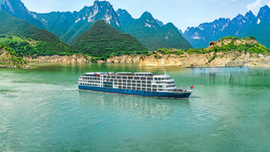 Yangzi Explorer II