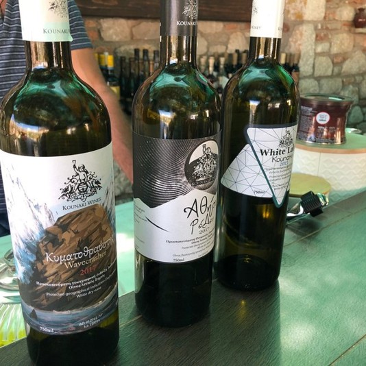 Domaine viticole Kounaki