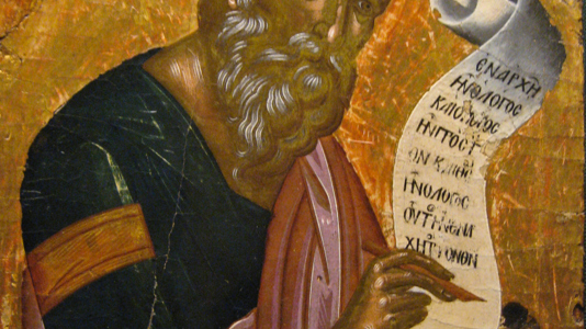 Patmos
