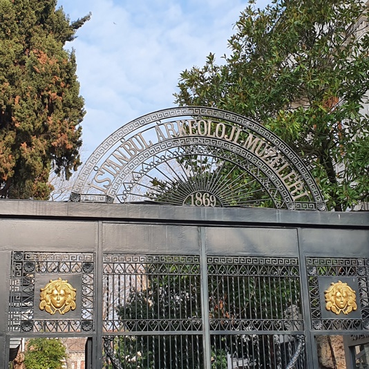 Archaeological museum