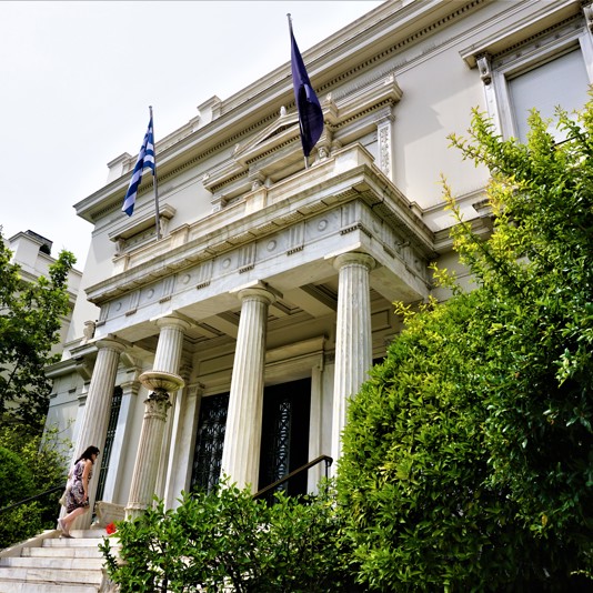 Benaki Museum of Greek Culture