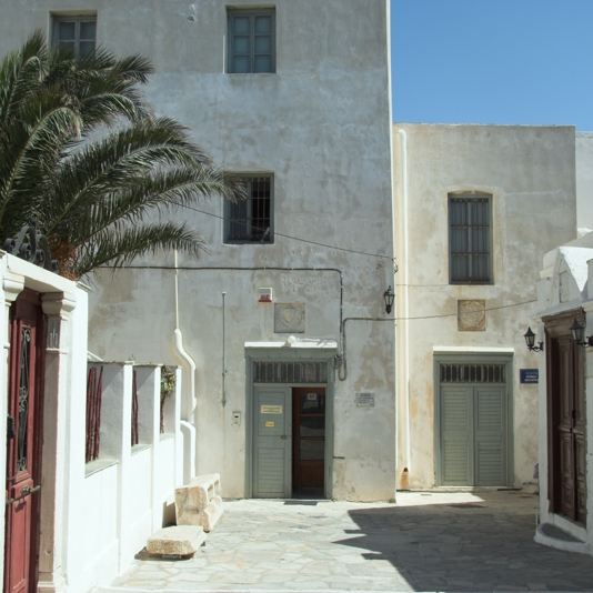 Naxos Archaeological Museum