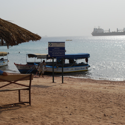 Aqaba