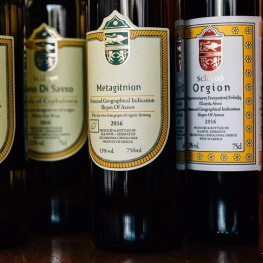 Domaine viticole Sclavos