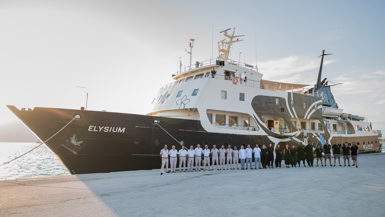 Elysium Elysium