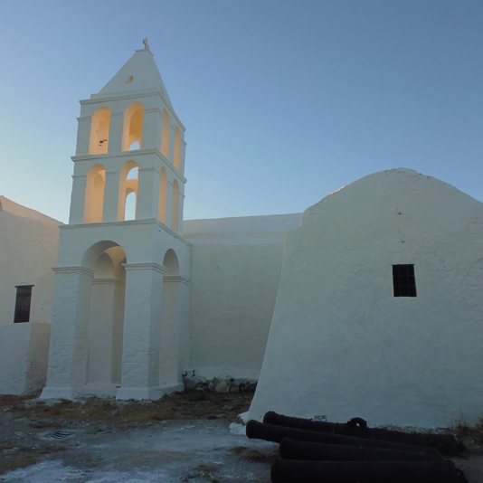Castle of Chora