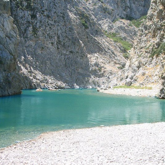 Gorge of Kakia Lagada